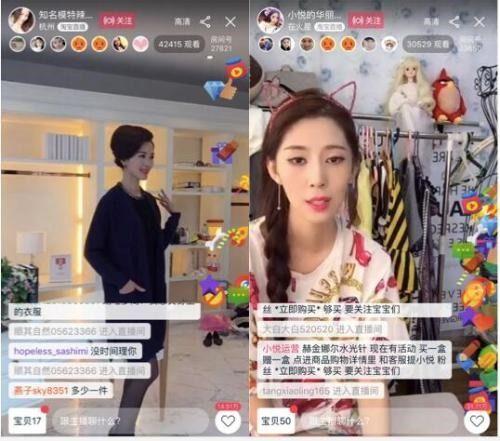 狗仔直播爆料文轩视频 第3张 狗仔直播爆料文轩视频 第3张